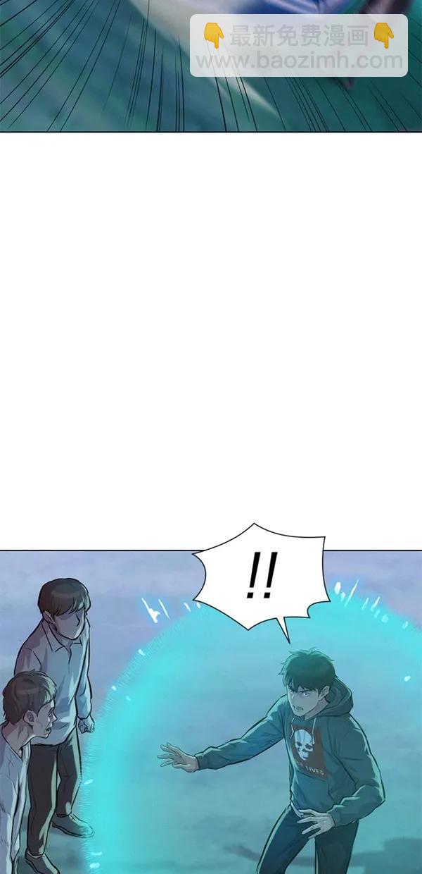 第50话48