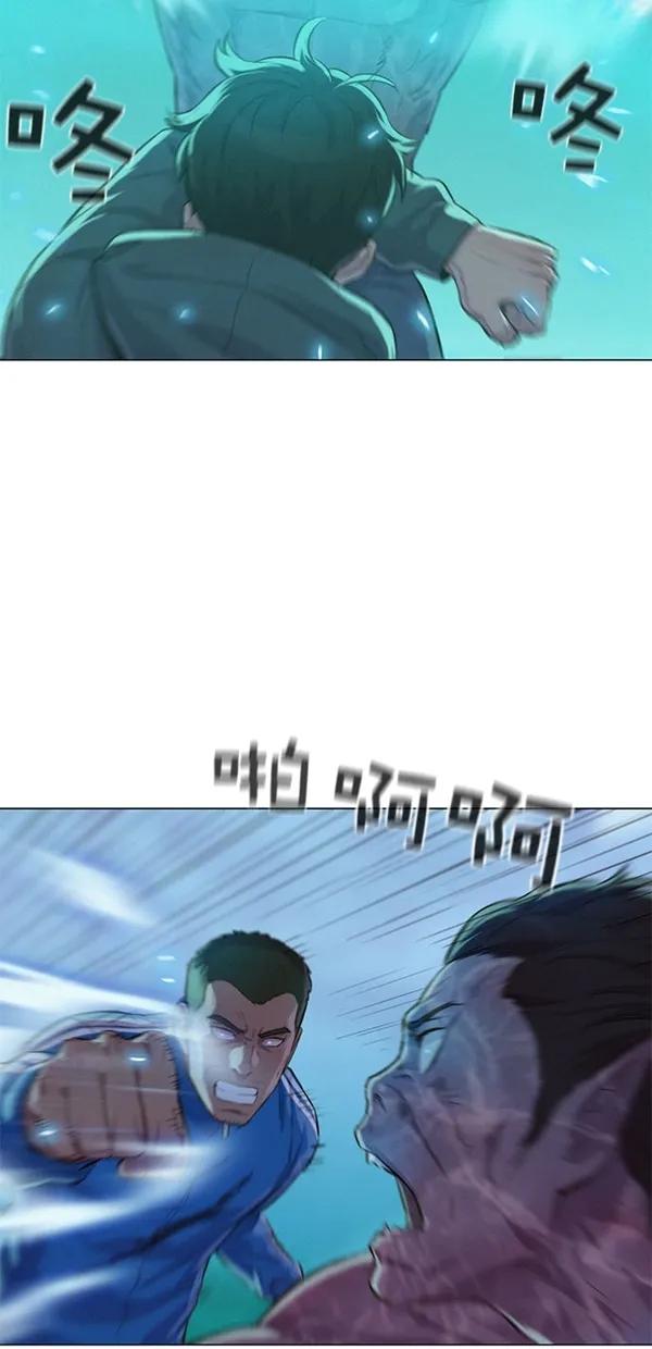 第50话54