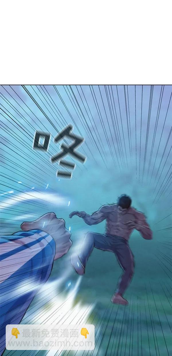 第50话55