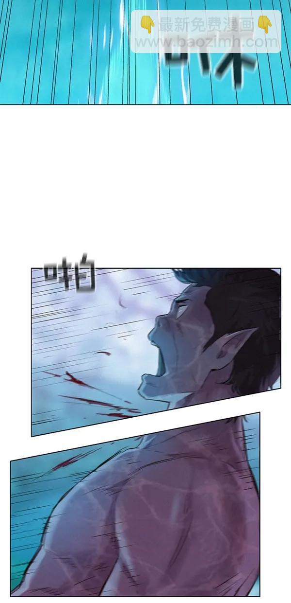 第50话57