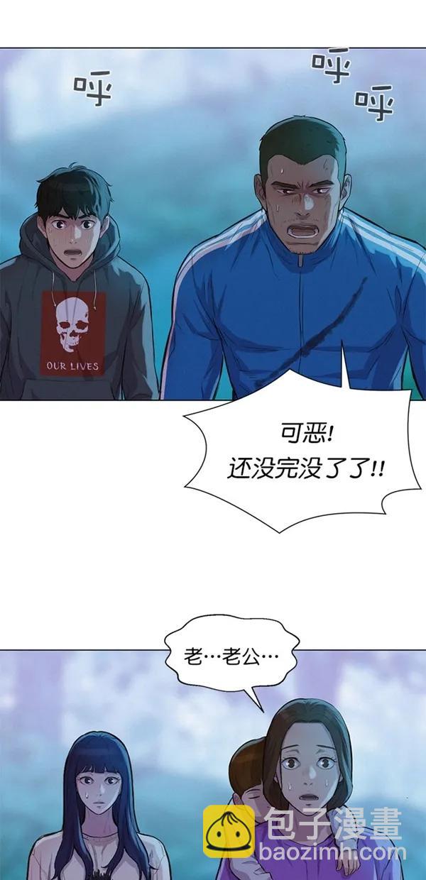 第50话59