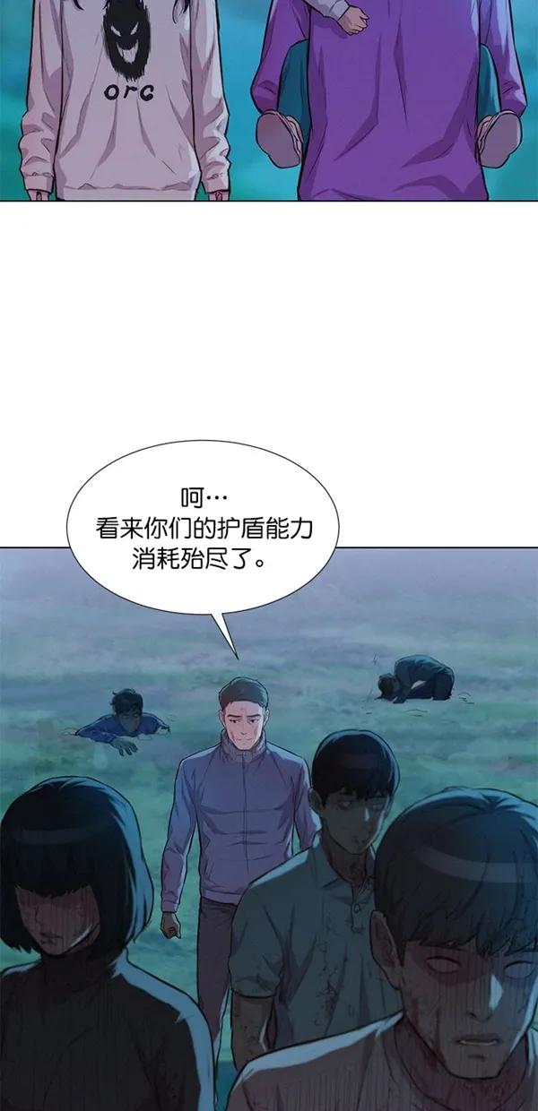 第50话60