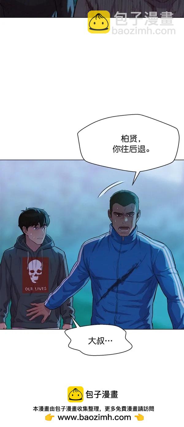 第50话61