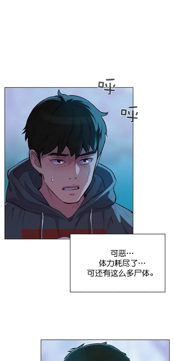 第50话62