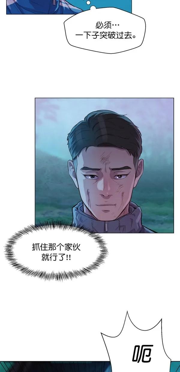 第50话65