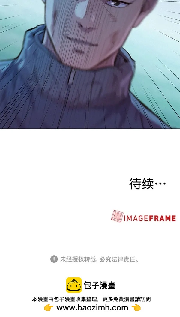 第50话70