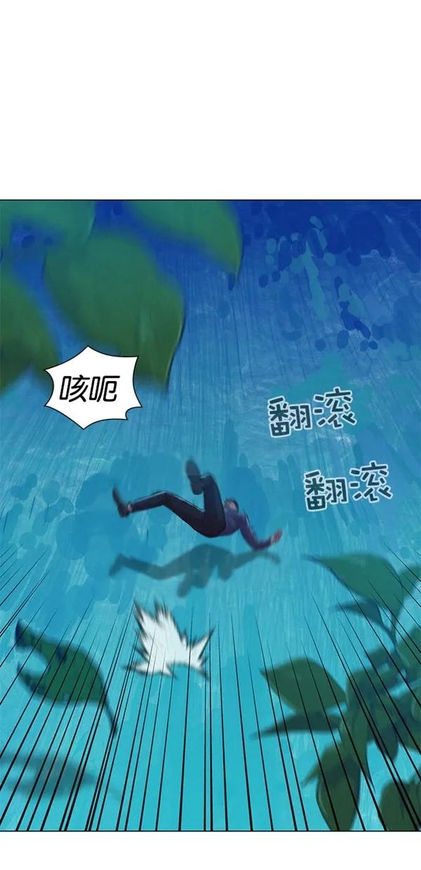第50话9
