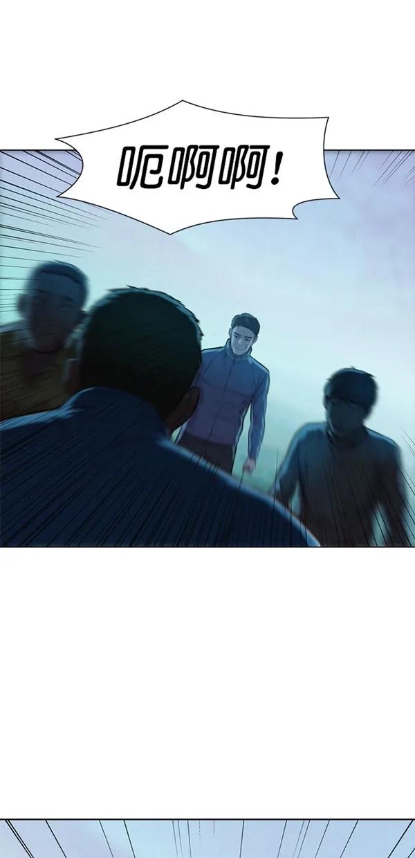 第51话（第一季 最终话）0