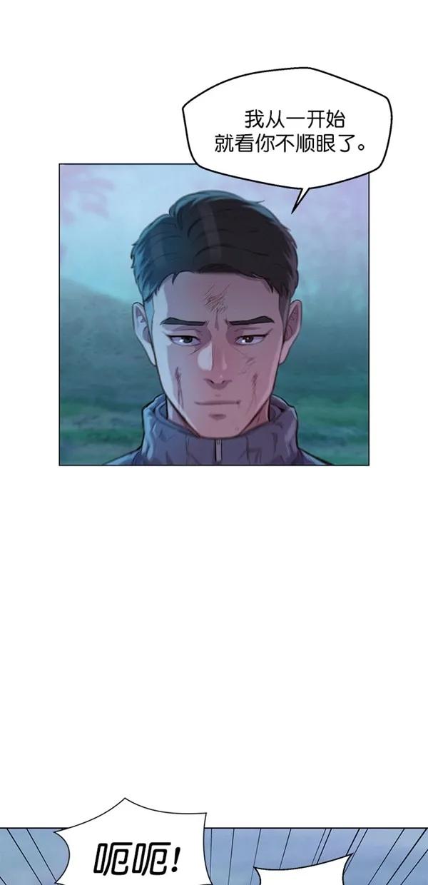 第51话（第一季 最终话）12