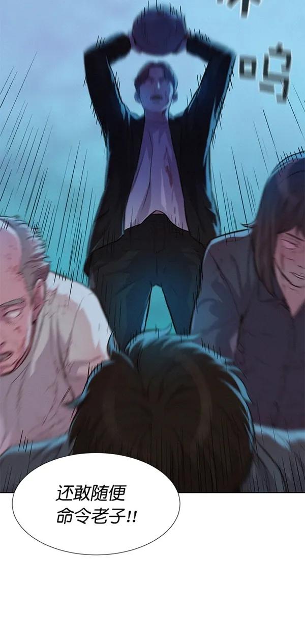 第51话（第一季 最终话）14