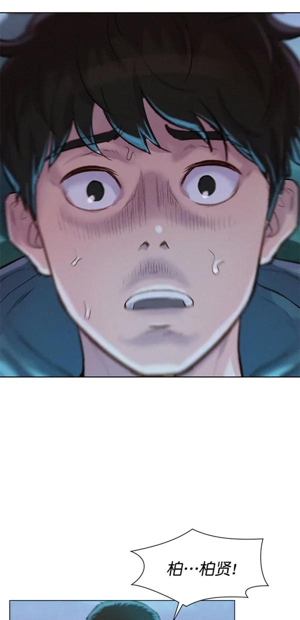 第51话（第一季 最终话）15