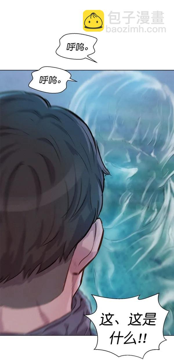 第51话（第一季 最终话）20