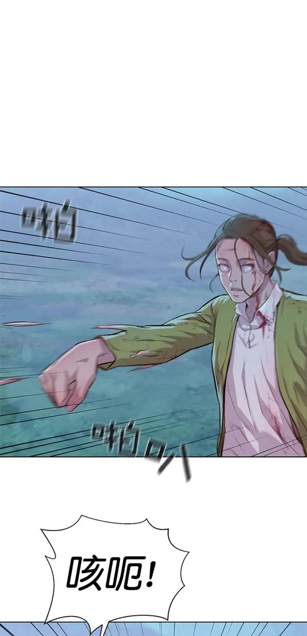 第51话（第一季 最终话）22