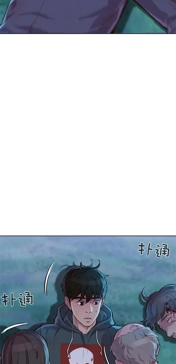第51话（第一季 最终话）26