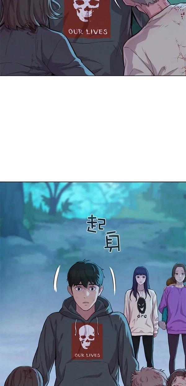 第51话（第一季 最终话）27