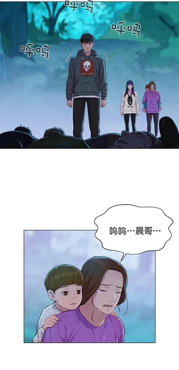 第51话（第一季 最终话）33