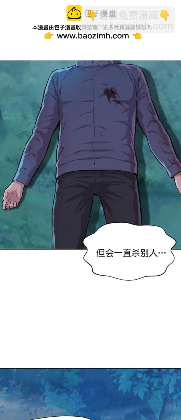 第51话（第一季 最终话）35