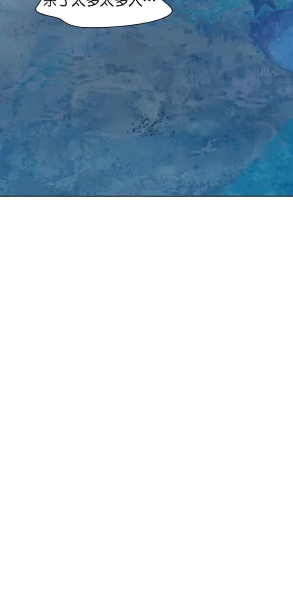第51话（第一季 最终话）36