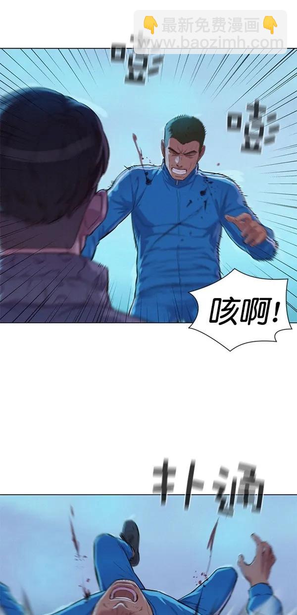 第51话（第一季 最终话）4