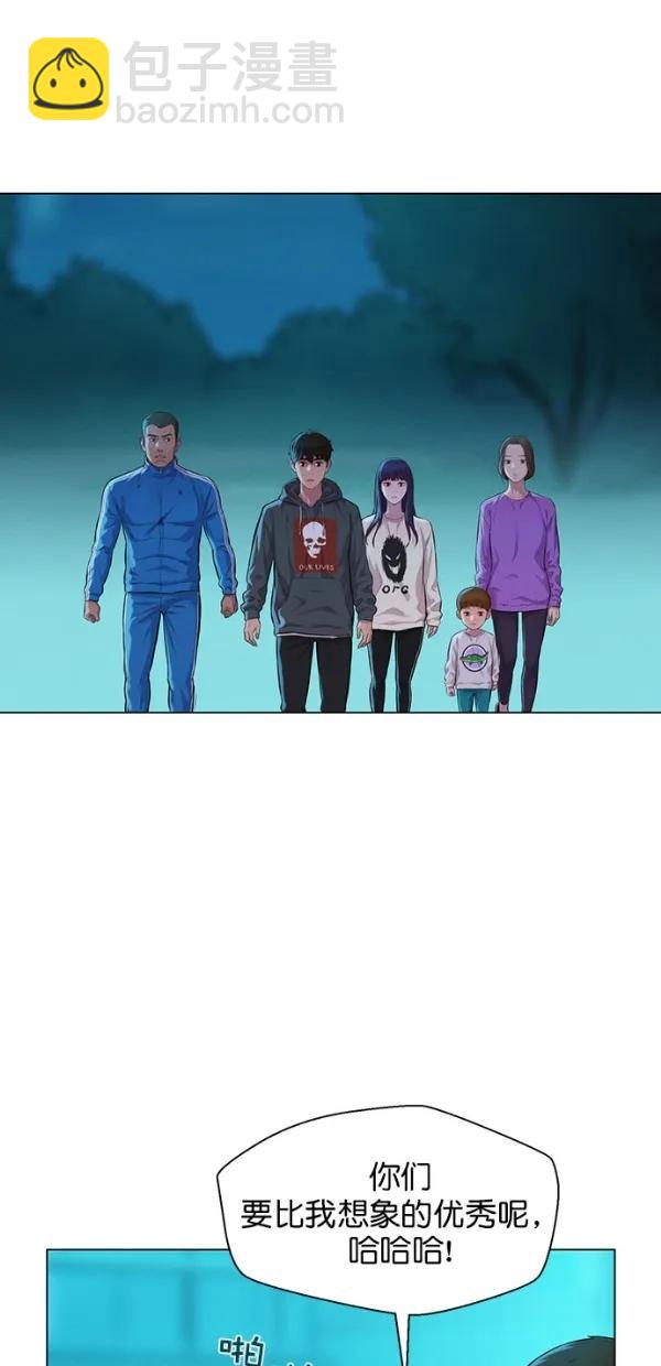 第51话（第一季 最终话）40