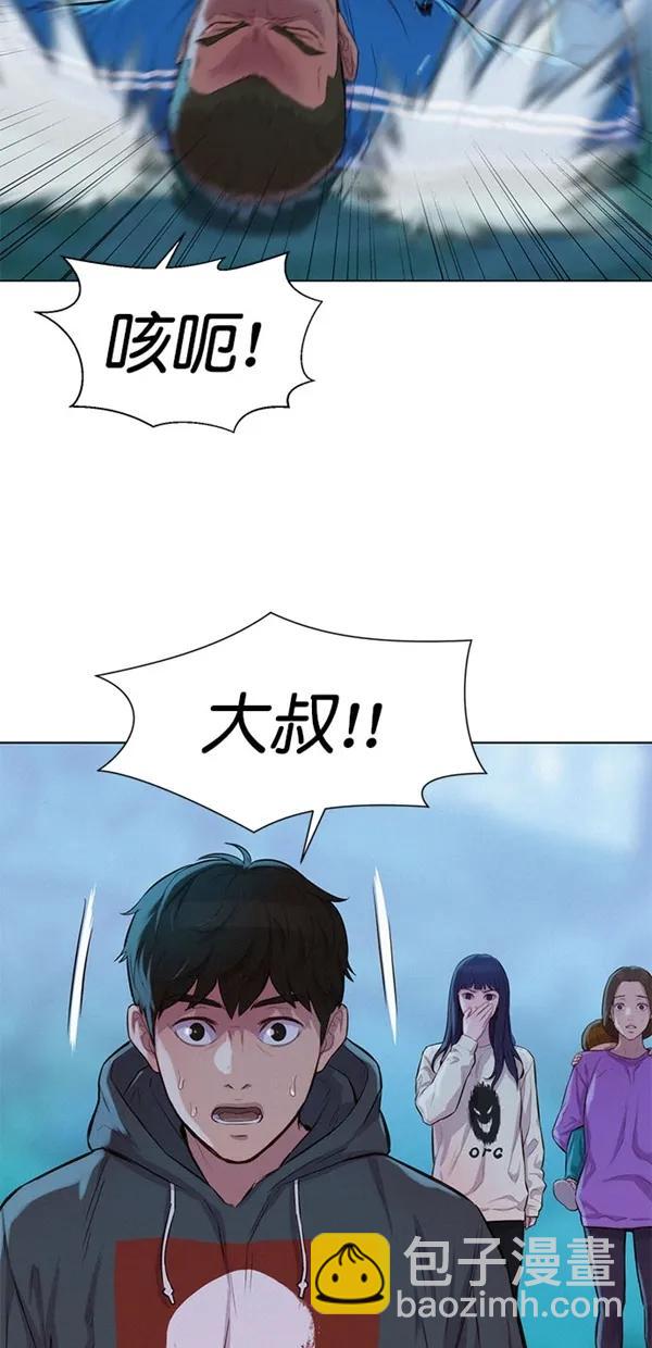 第51话（第一季 最终话）5