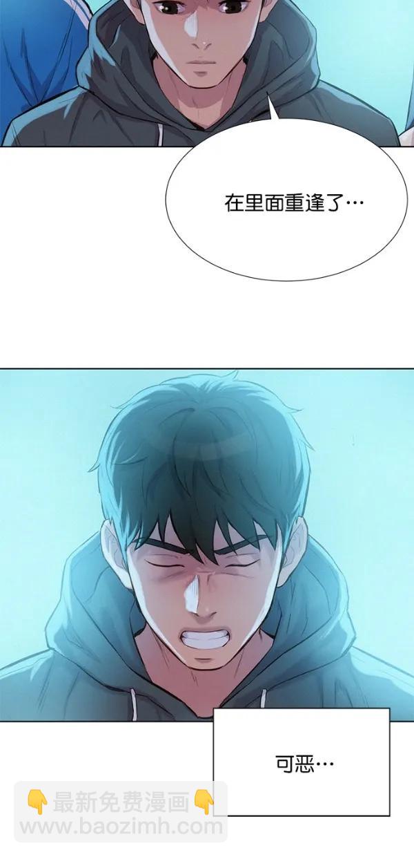 第51话（第一季 最终话）51