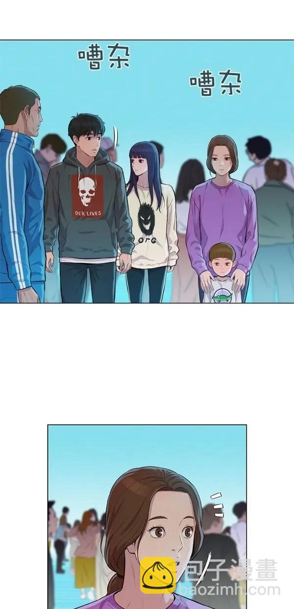 第51话（第一季 最终话）54