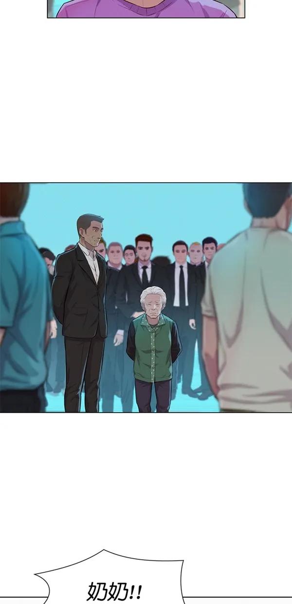 第51话（第一季 最终话）55
