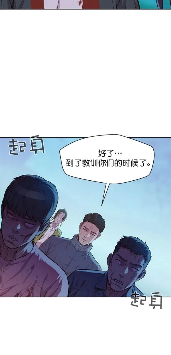 第51话（第一季 最终话）6