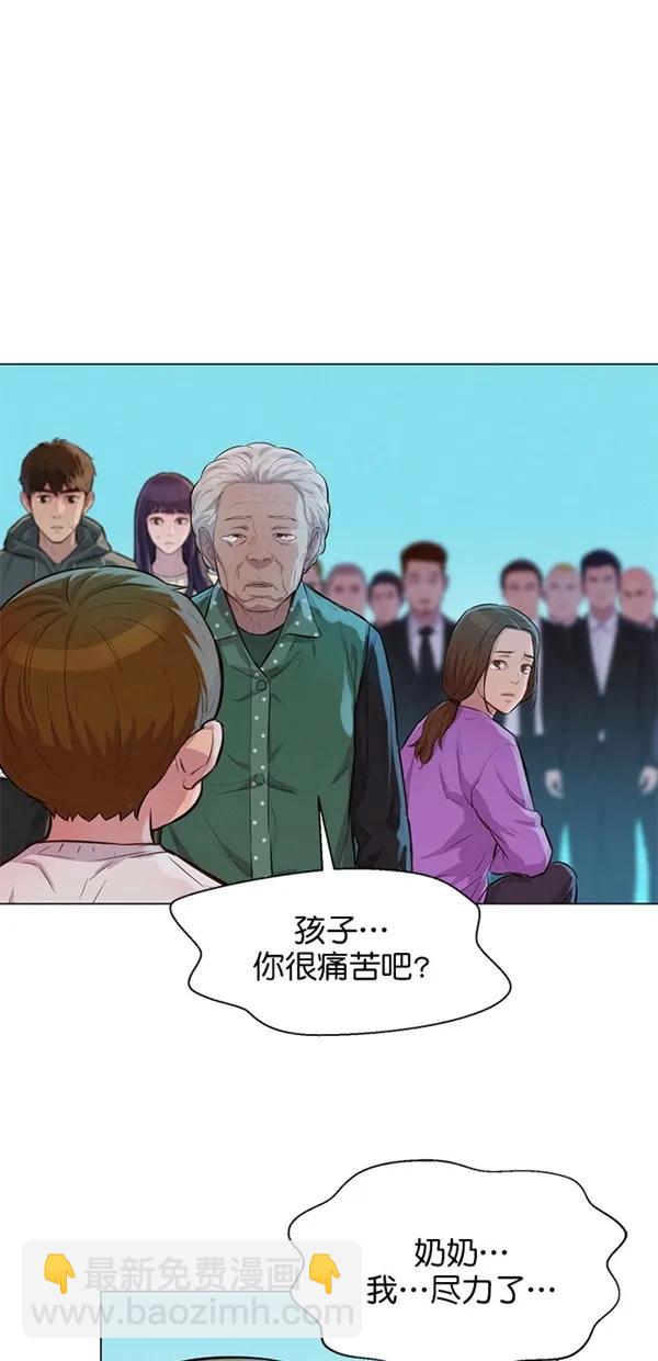 第51话（第一季 最终话）60