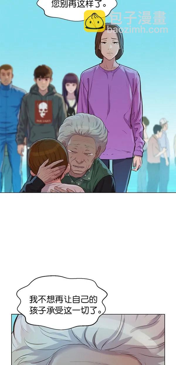 第51话（第一季 最终话）64