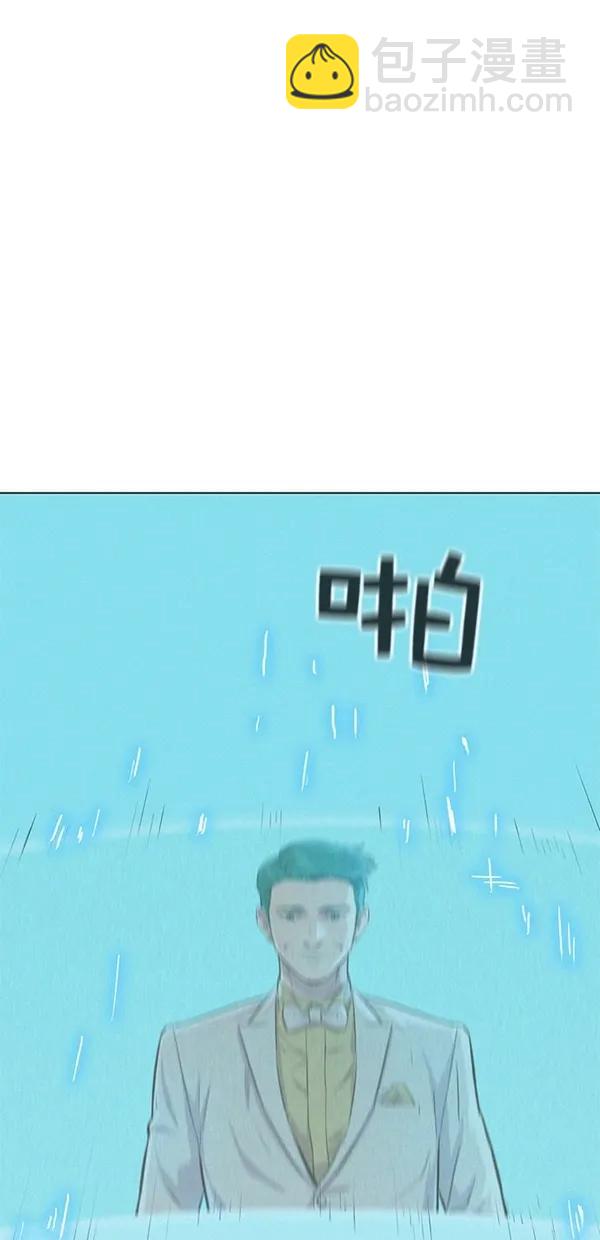 第51话（第一季 最终话）68