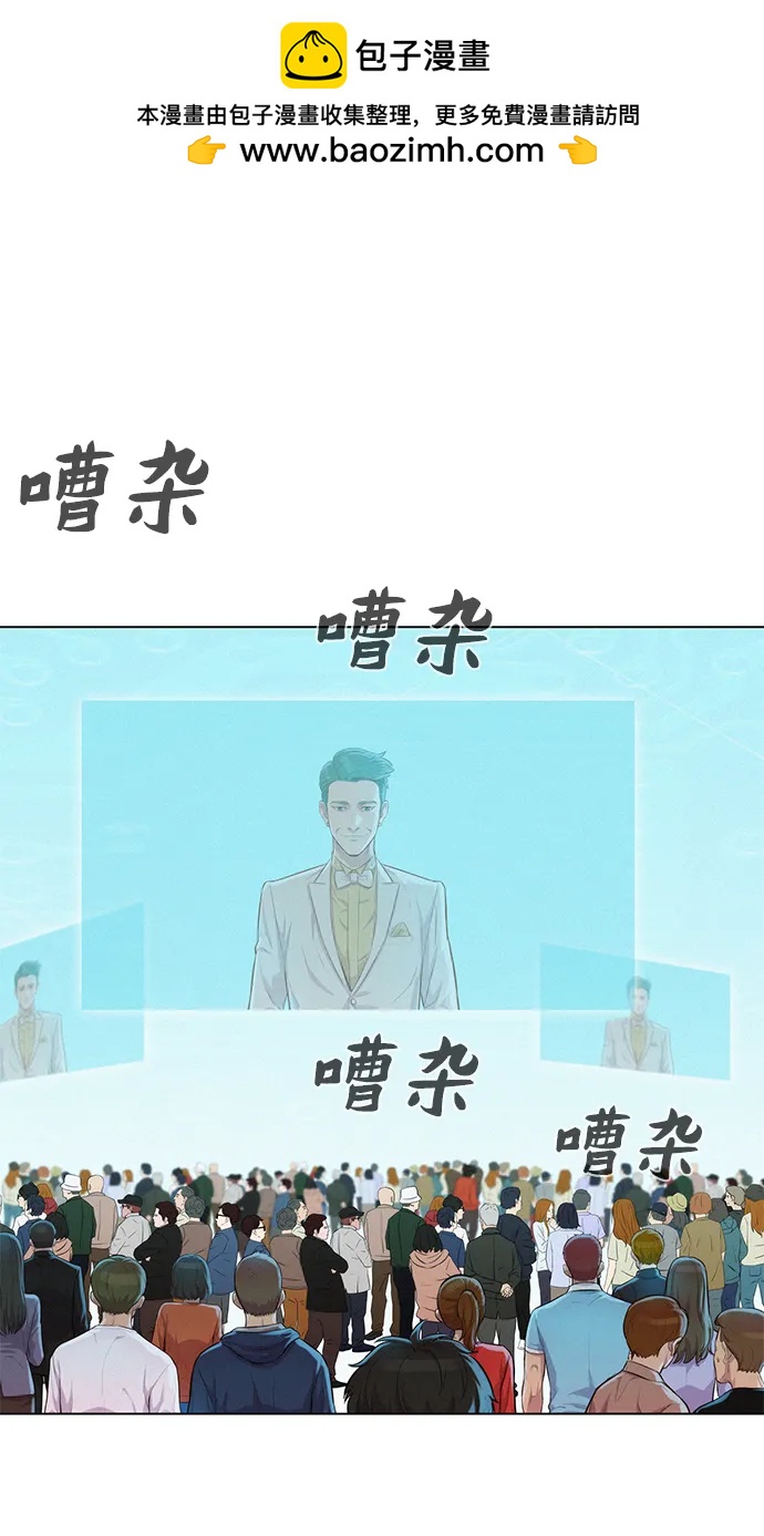 第52话1