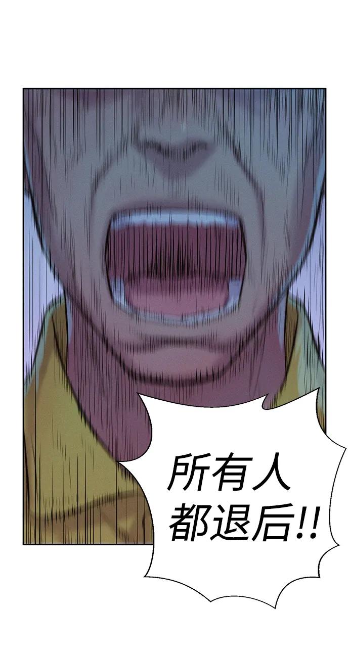 第52话101