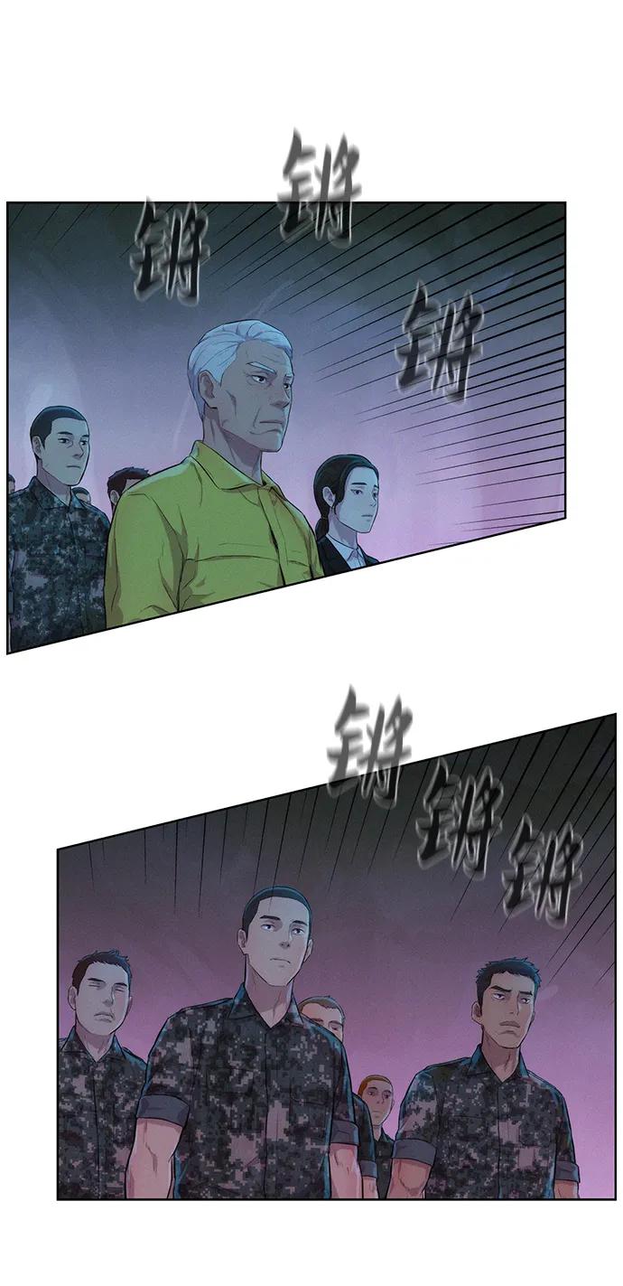 第52话102