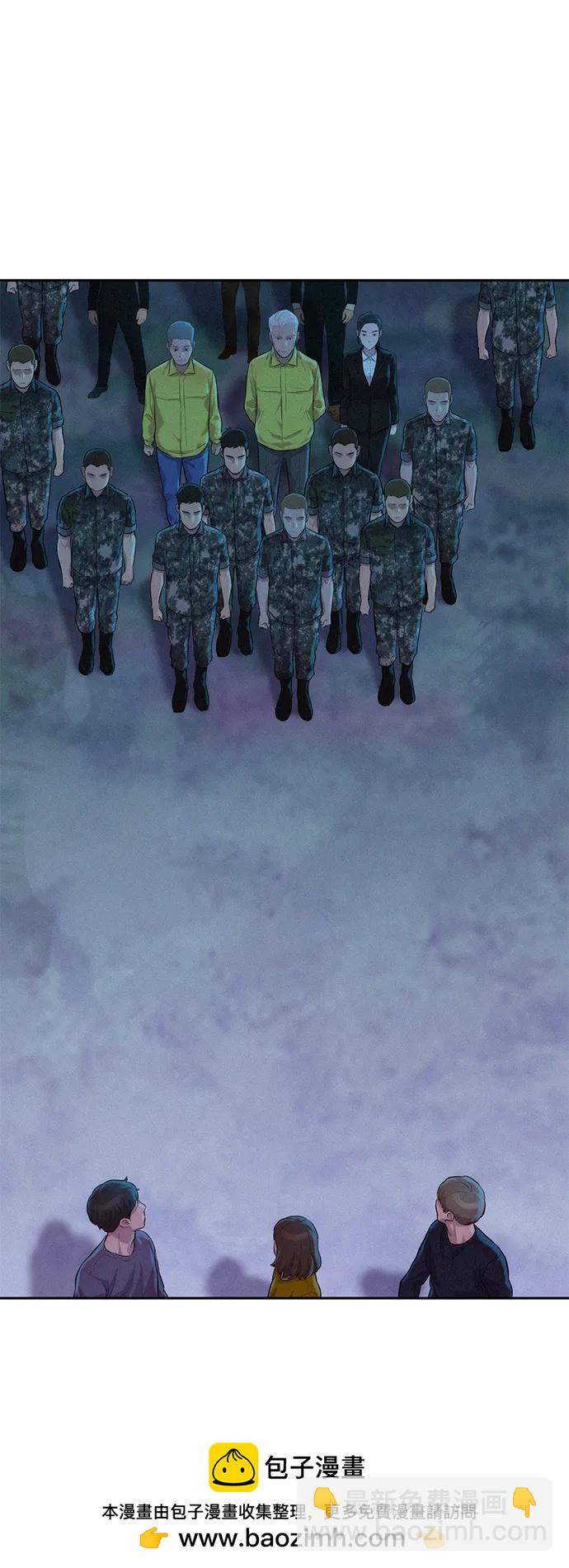 第52话103