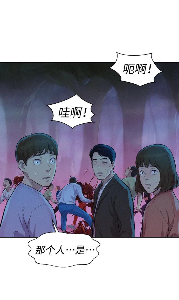 第52话108