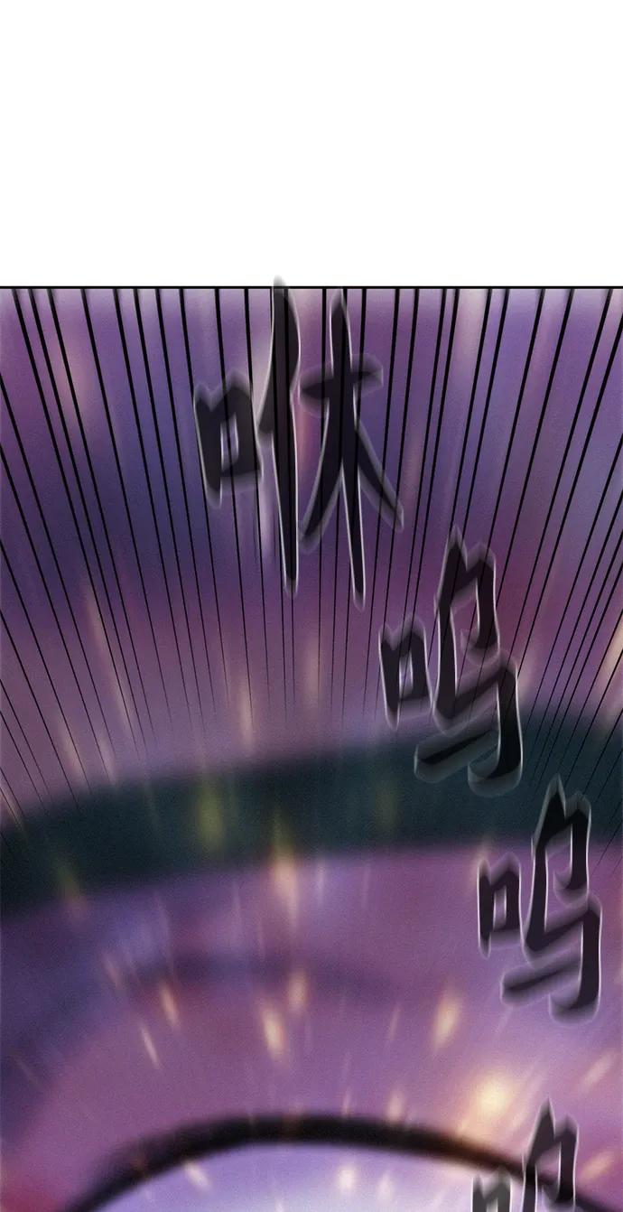 第52话16