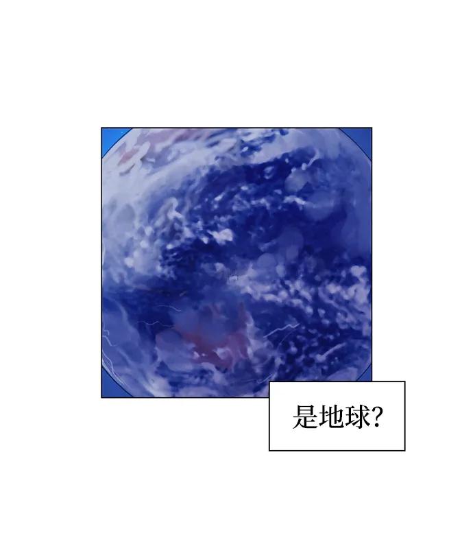 第52话22
