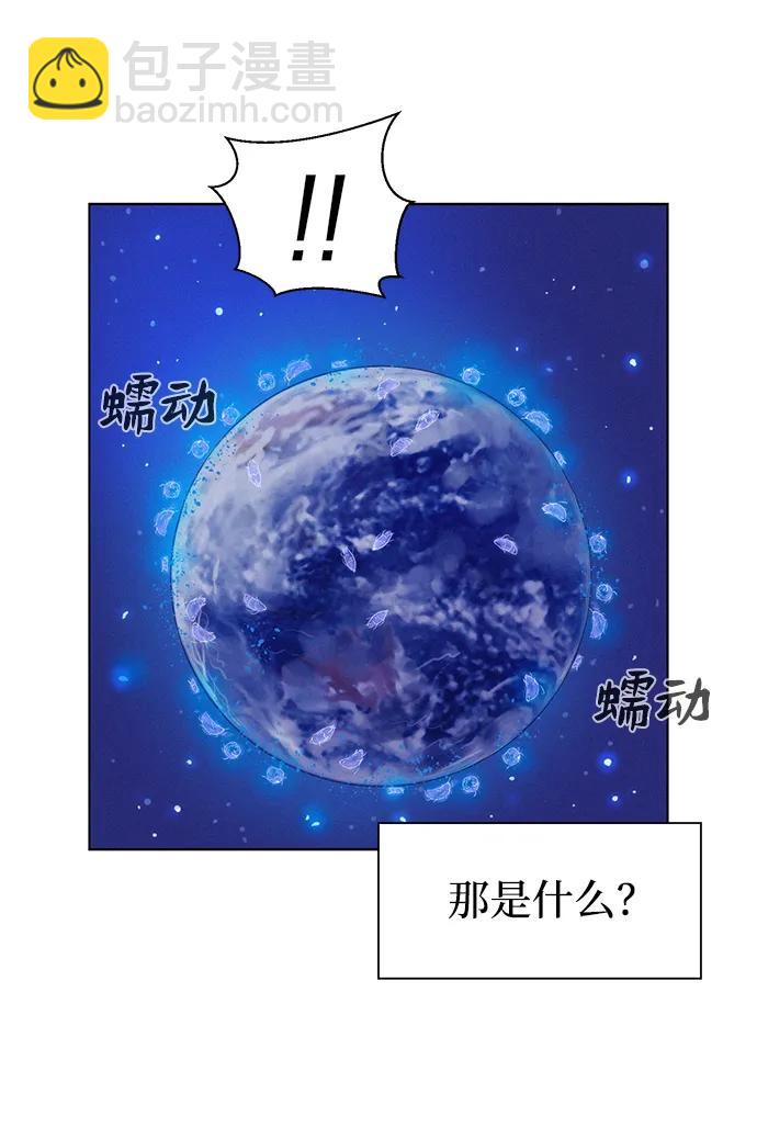 第52话23