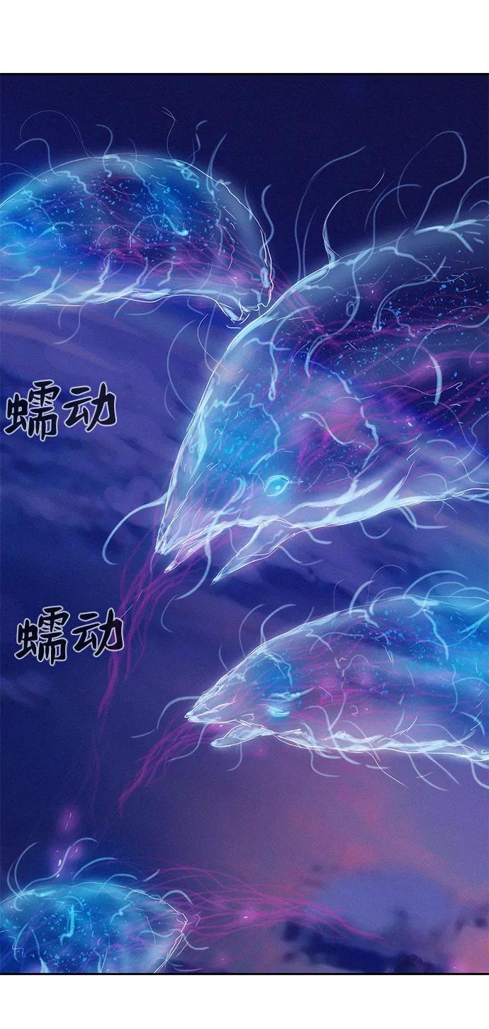 第52话24