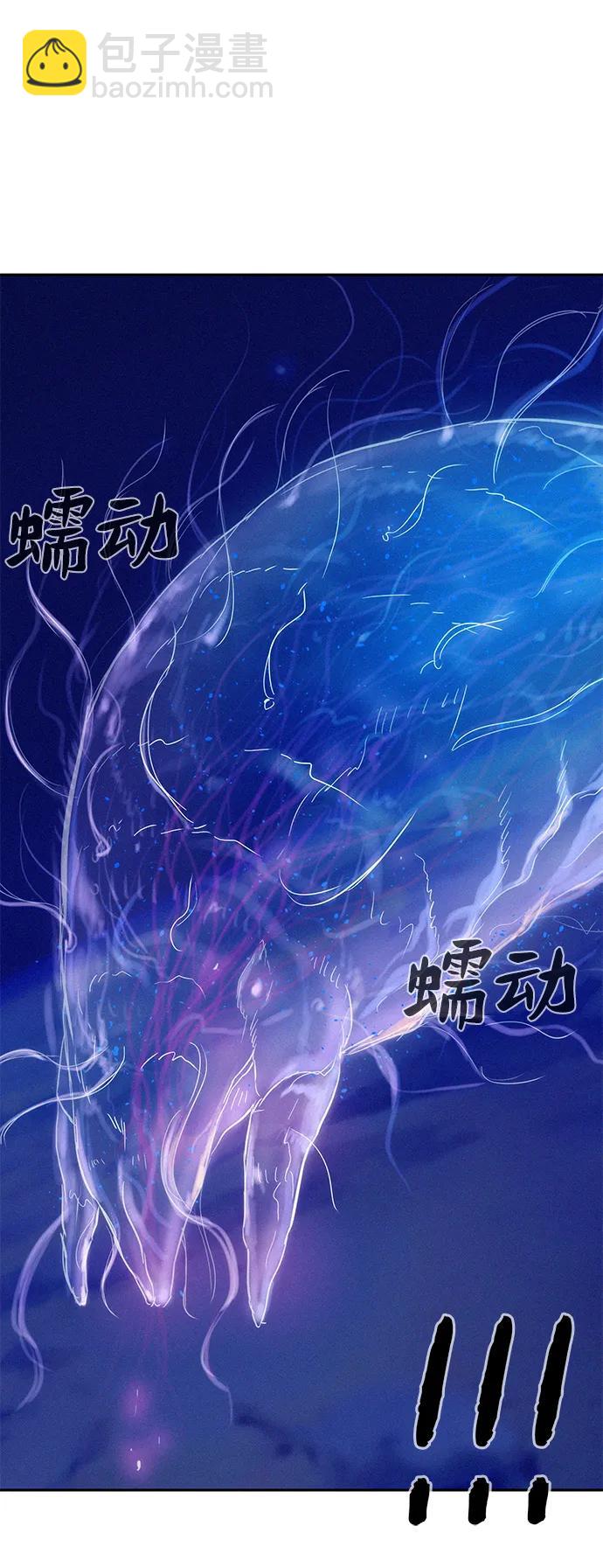 第52话25