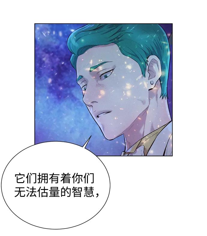 第52话28