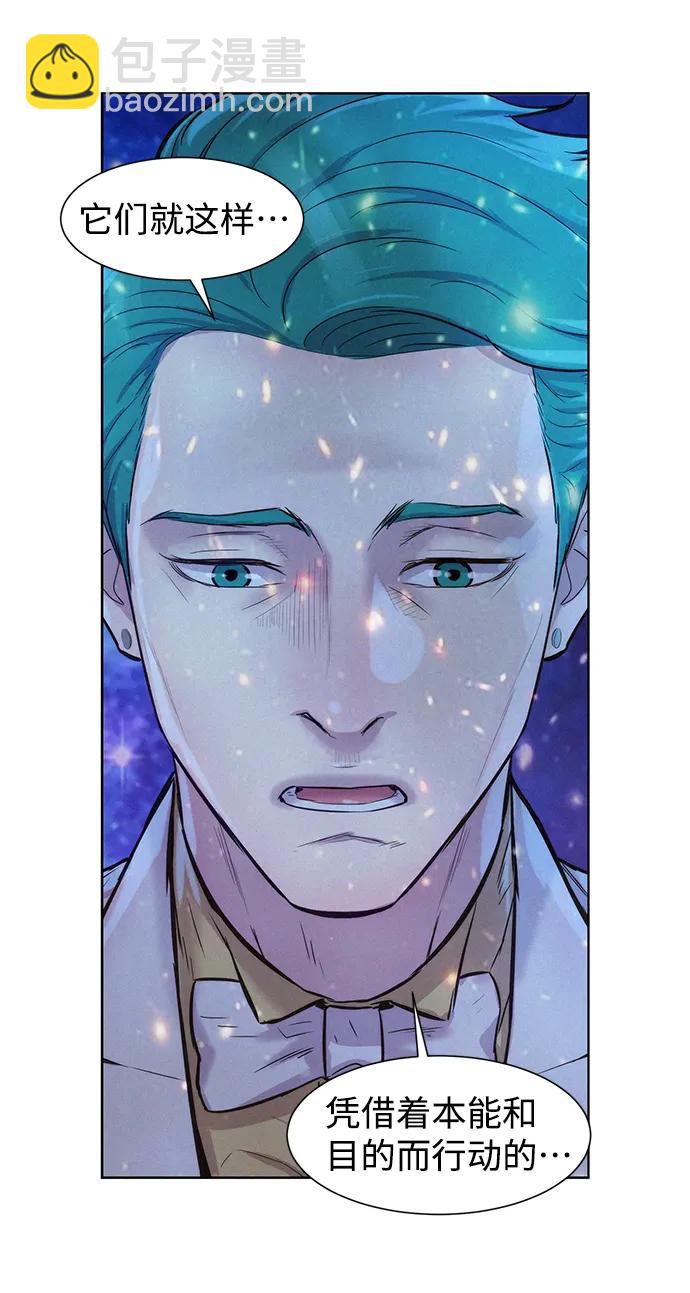 第52话30