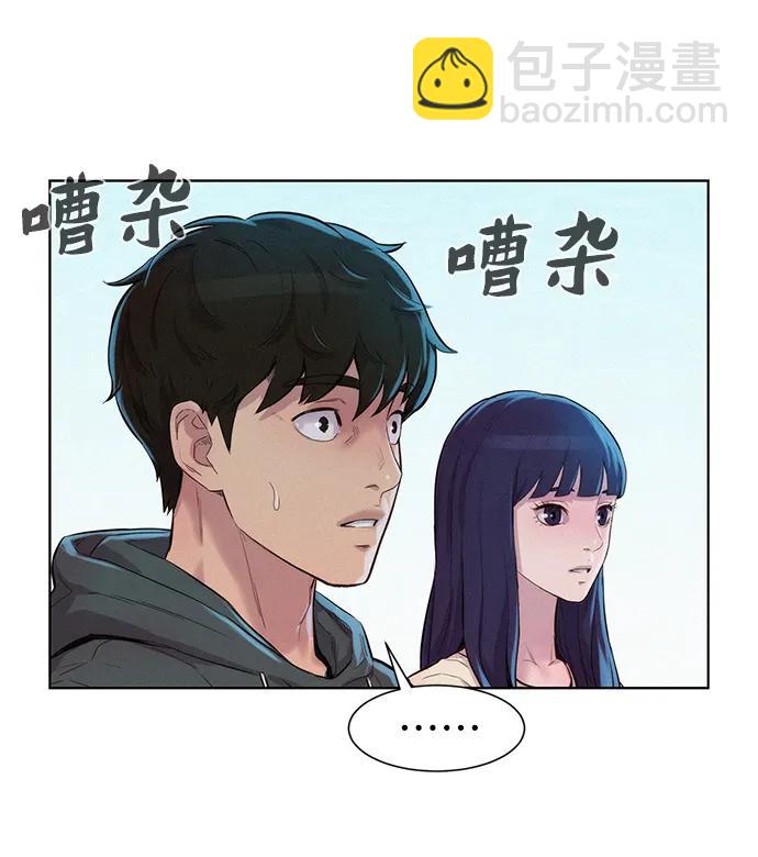 第52话34