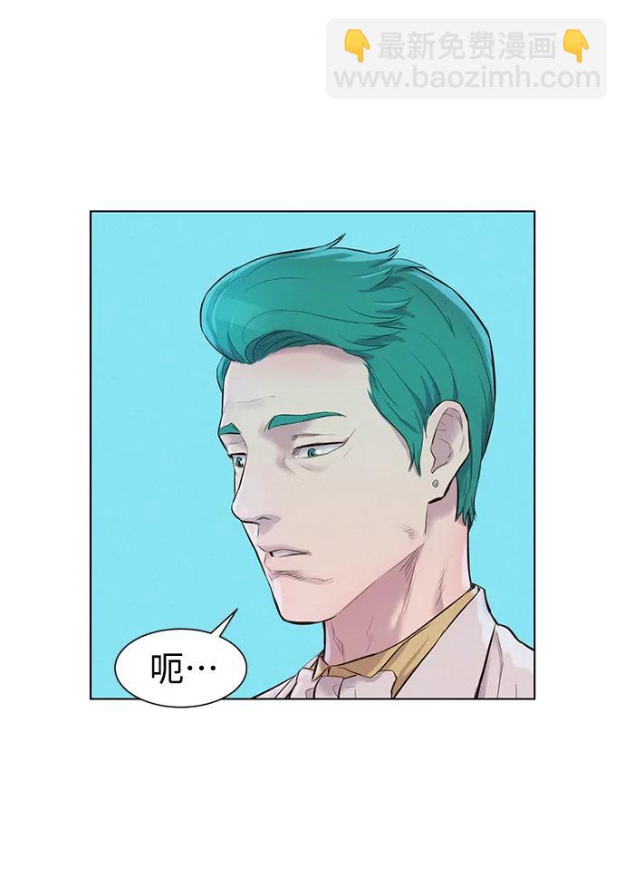 第52话37