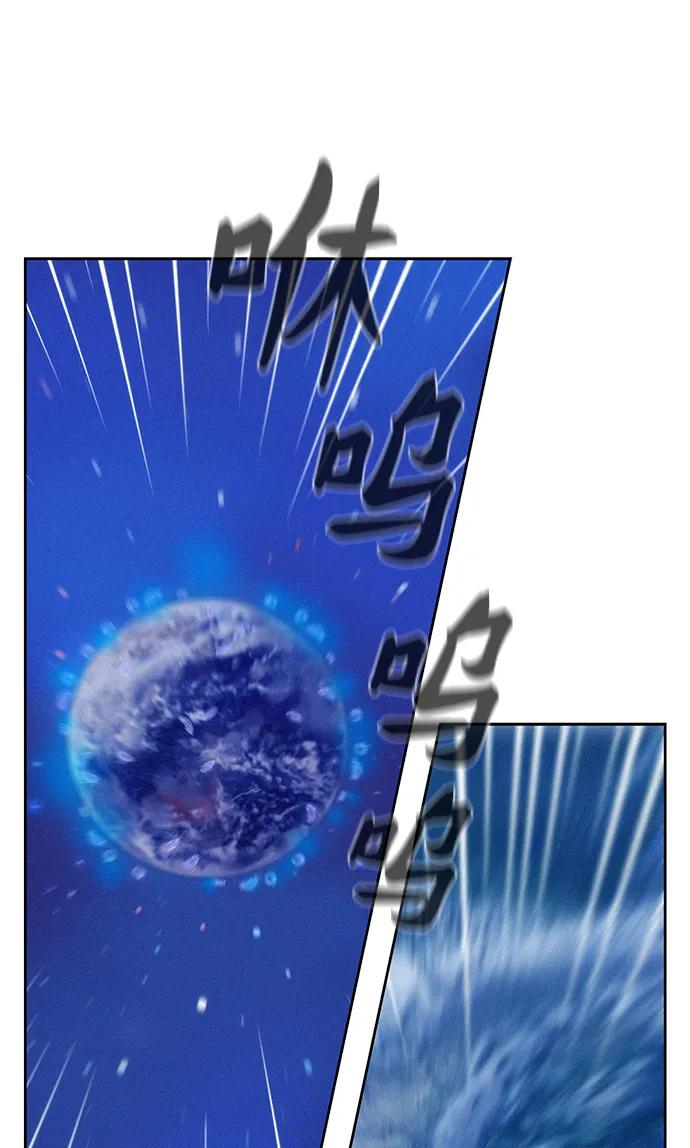 第52话54