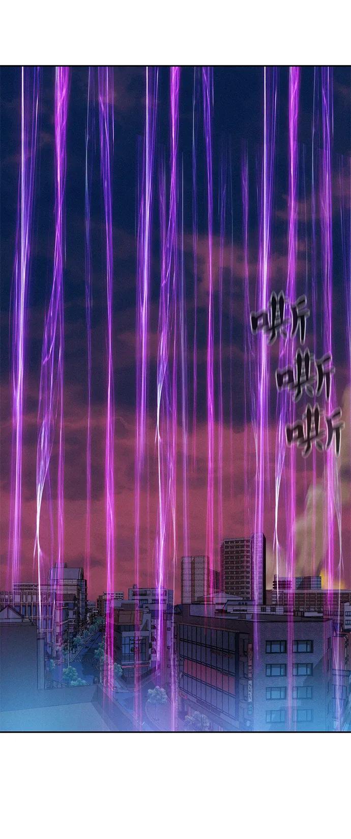 第52话61