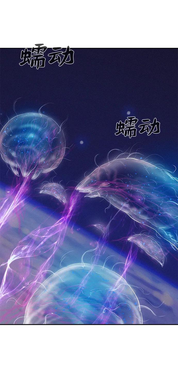 第52话62