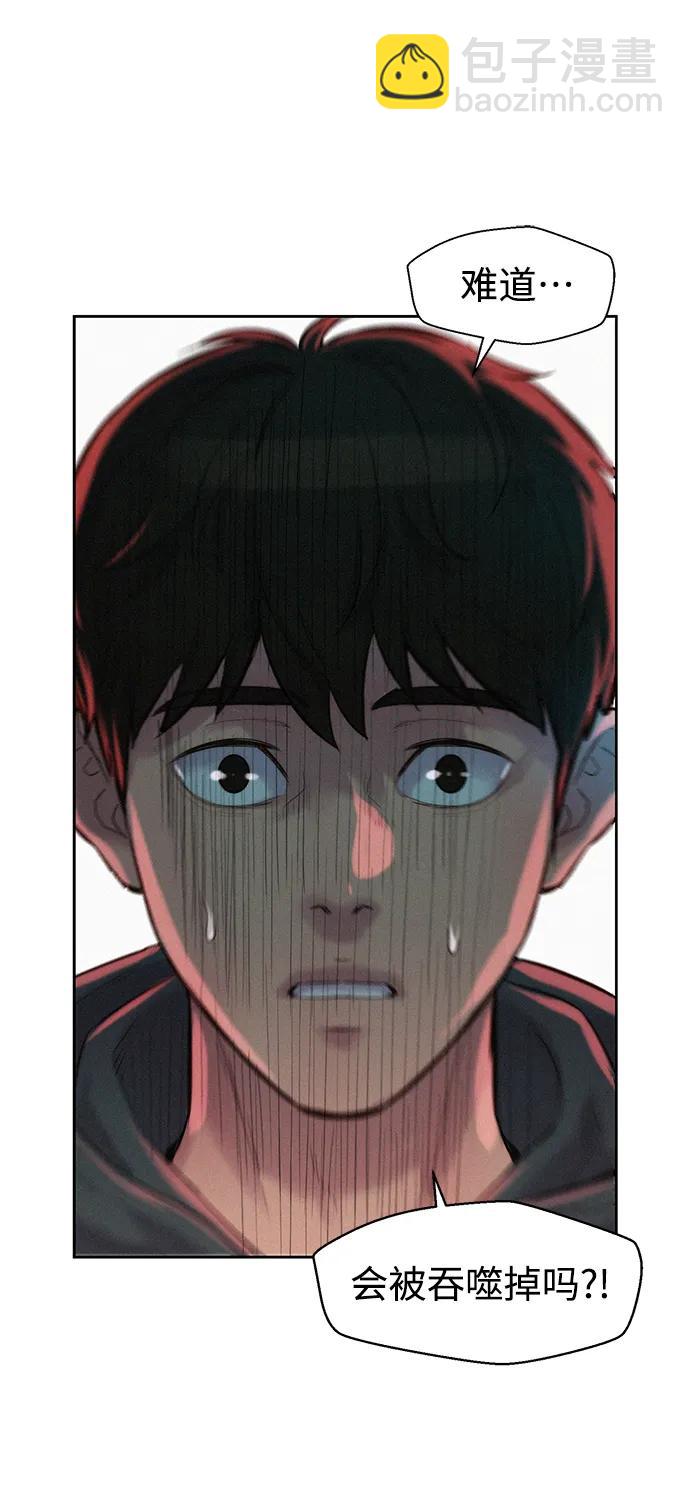 第52话64
